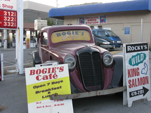Old Car at entrance to Bogies Cafe, San Rafael, California, 2009