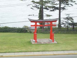 The red Japanese memorial gate commemorates the Friendship with the sister city